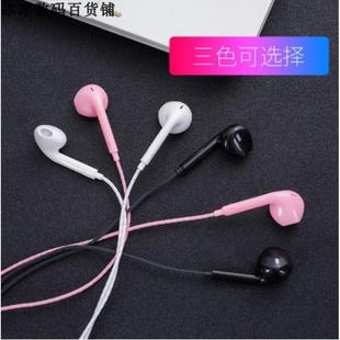 A10E610Sport Earbuds ear Earphones with other Earphone
