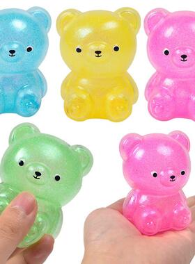 Squishy Bling bear Fidget Toys squeeze Stress ball金粉小熊