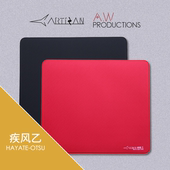 官方现货 fx系列 疾风乙v2 artisan 剑匠 顺丰 包邮