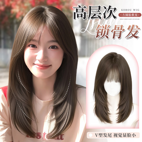 可柔高层次锁骨发减龄假发套