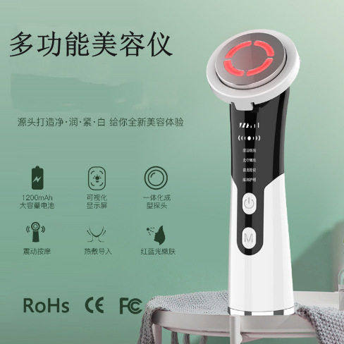 新款多功能导出导入美容仪眼部脸部按摩嫩肤仪美容导入仪美眼仪,五金/工具,喷枪,淘宝优惠券,粉丝福利购,淘宝优惠卷