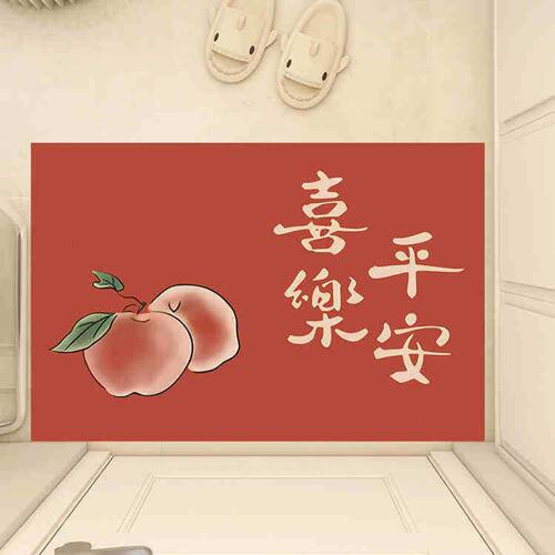 平安喜乐皮革地垫红色免洗可擦入户门垫pvc防滑脚垫家用进门脚垫