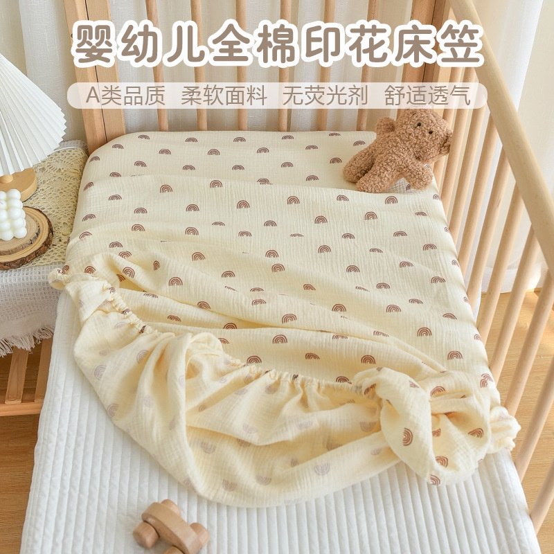 2025新款全棉婴儿床笠四季ins风印花宝宝床床垫套新生儿床罩拼接