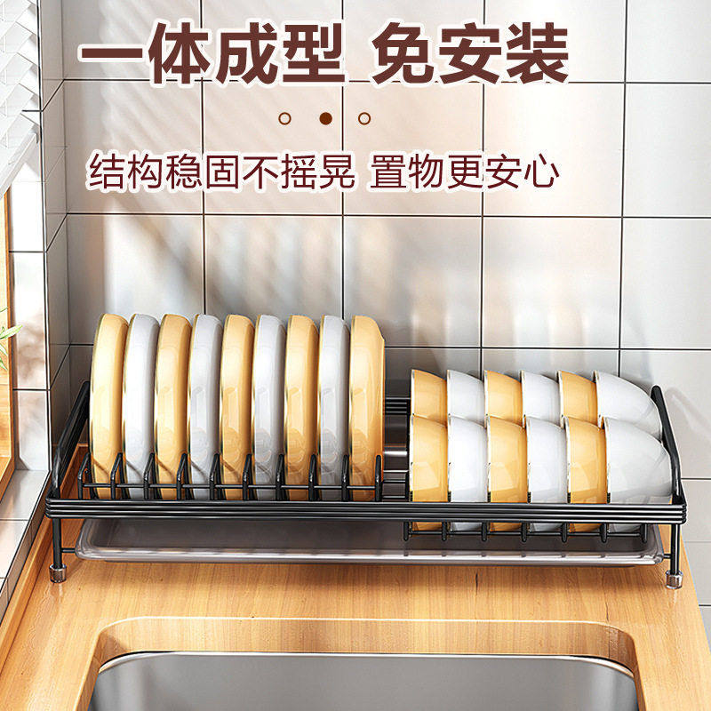 厨房碗碟架 置物架厨房橱柜放碗盘沥水带接水盘台面收那沥水架,厨房/烹饪用具,碗架,淘宝优惠券,粉丝福利购,淘宝优惠卷