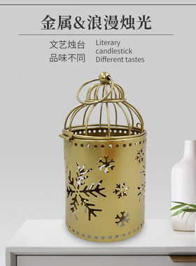 亚马逊Christmasmetal跨境圣诞树鹿月亮镂空金属烛台摆件北欧复古