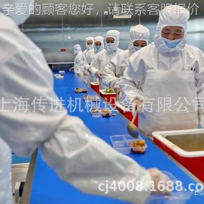 供应打餐输送机 工作餐流水线 配餐线 食品级输送机 盒饭分餐线