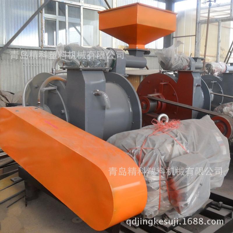 现货供应PVC塑料磨粉机 青岛精科牌塑料磨粉设备