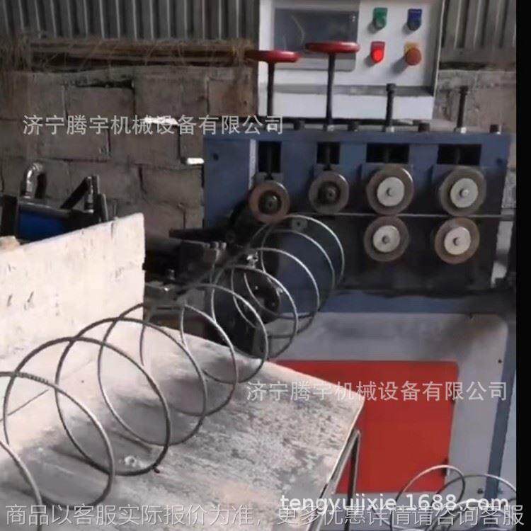 钢筋打圈机厂家 钢筋螺旋筋成型机 小型钢筋打圈机价钢丝打圈机图