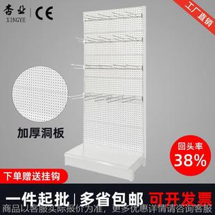 洞洞板超市货架便利店置物架单面多层文具店饰品店挂钩展示架