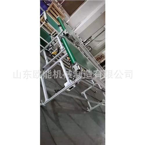 不锈钢网带 快递物流分拣机食品输送机链板机