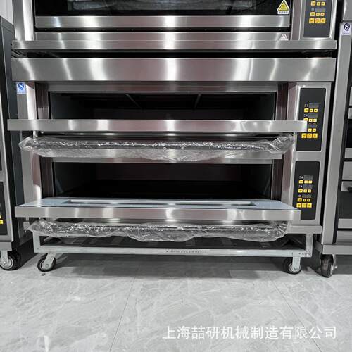 商用烤箱一层三盘两层六盘电烤箱蛋糕面包披萨烘焙炉大烤炉烤馕饼