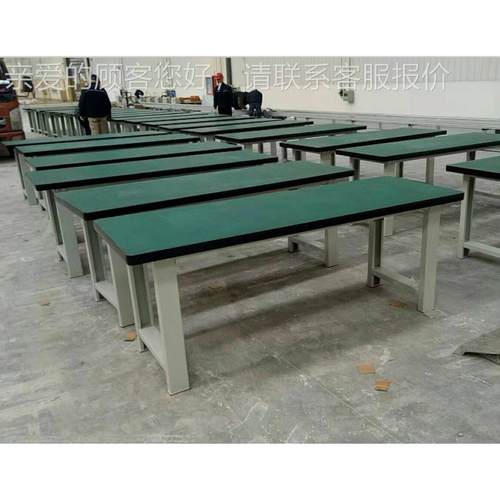 88888工重型钳台钳工车间工台作台学校钳实训工作台工厂工防静电
