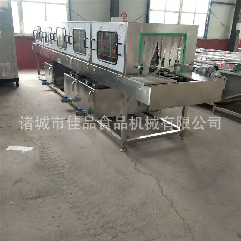 物料塑胶筐配送筐清洗机 超市周转箱洗筐机洗筐线