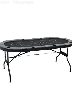 德州扑克桌圆脚可折叠桌扑克牌桌棋牌桌可定质poke rtable