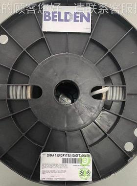 美国百灰通bCelden电缆 3DSM084 PVA绝缘 浅色双绞线PVCFPE绝缘