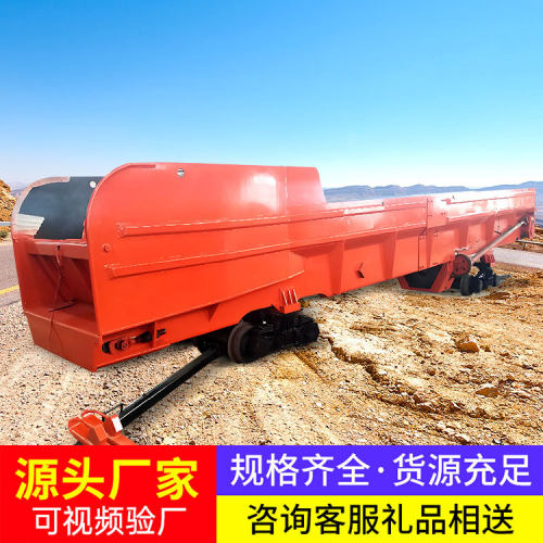 ST-8B梭式矿车厂家直销全钢结构卸料角度优残留少梭式矿车