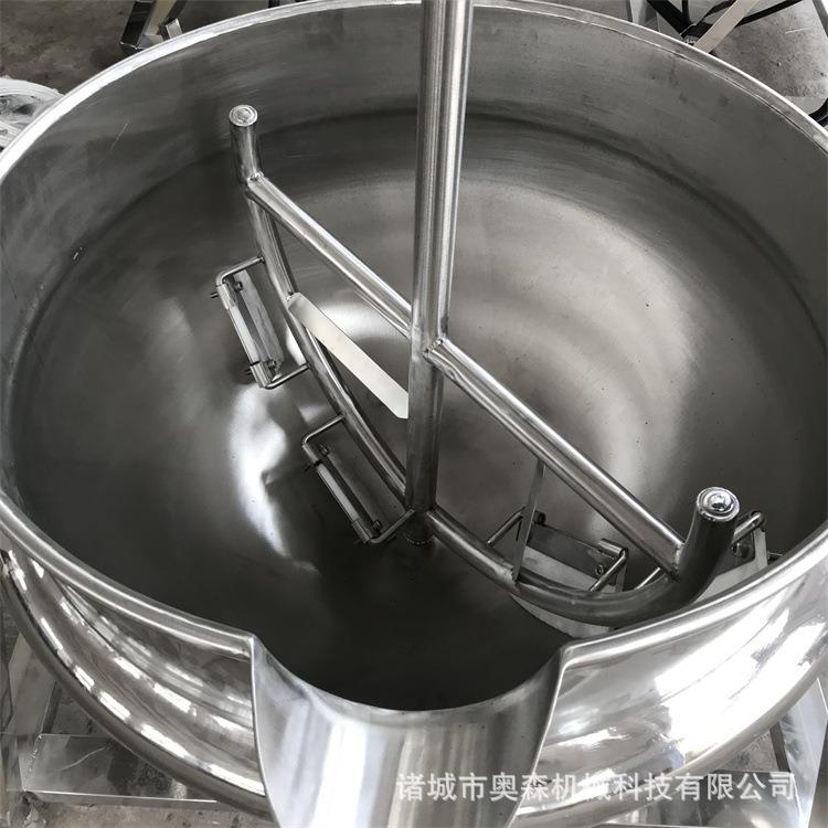 凉粉搅拌锅 牌电加热带搅拌凉粉夹层锅