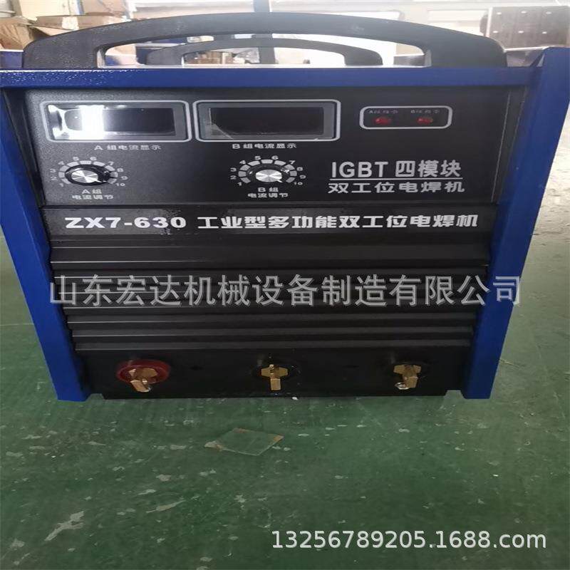 zx7-500硅整流电焊机 重工业380v电焊机矿用焊机供用船用直流焊机