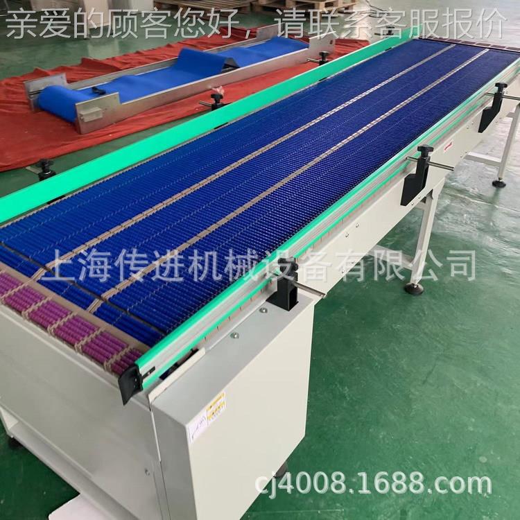 供应无压力链板输送机 滚珠链板输送机 非标尺寸输送机 来图加工