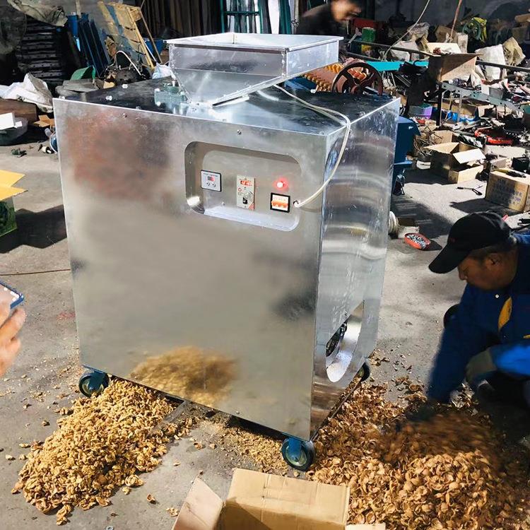 家用小型干核桃去壳取仁机 核桃仁去皮机厂家 坚果去壳机