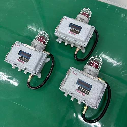 1吨3吨隔爆地磅化工厂粉尘车间用隔爆平台称4~20ma通讯