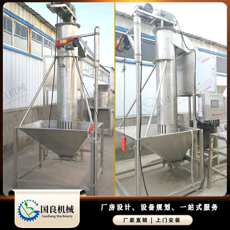 每小时100公斤油炸薯片生产线 全自动薯片加工成套设备土豆去皮机