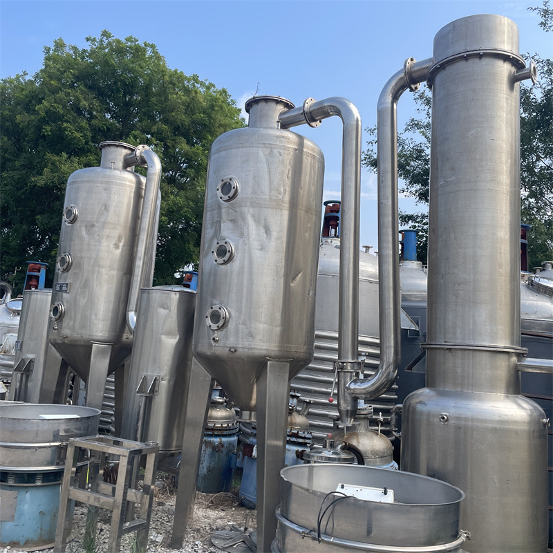 加工定制单效蒸发器 工业降膜设备 立式降膜蒸发器