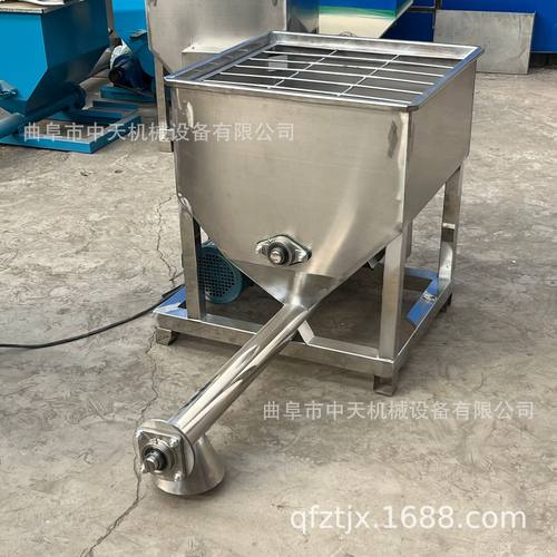 料斗上方加格栅给料机  木薯粉加料机 增塑剂投加设备kxxx