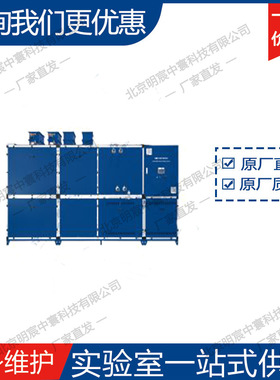 科晶MSK-NMP-R6000 转轮式NMP溶剂回收系统 厂家