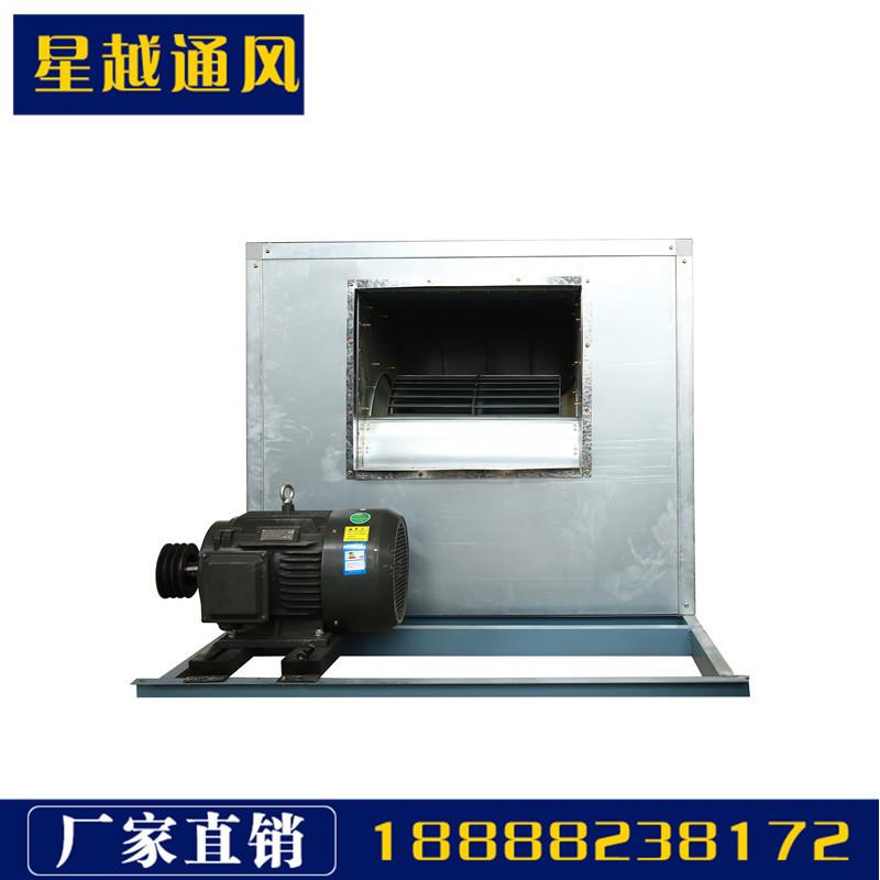 厂家直发 HTFC高温排烟风机箱 净化过滤风机箱 柜式离心风机箱