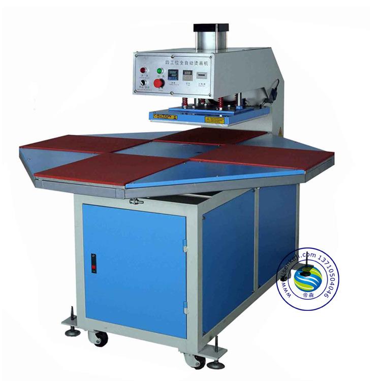 40*50 高压热转印机 全自动气动四工位烫画机 气动热转印烫画机