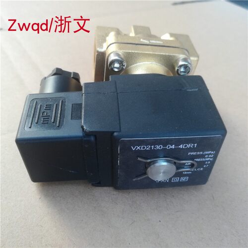 电磁阀VXD2130-04-4DR1 VXD2130-03-5DR1 VXD2130-04-5D1 3D1