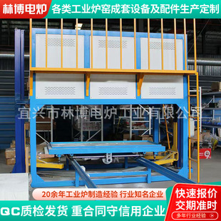 氧化铝陶瓷排胶烧结升降炉 ITO靶材粉体煅烧升降炉二氧化硅烧结炉