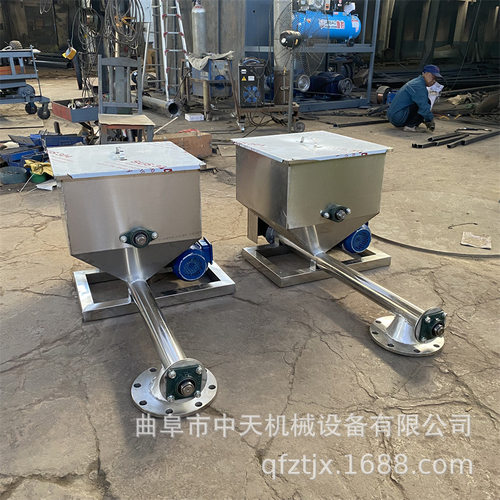 海泡石粉螺旋喂料机  消石灰粉给料机kxxx888