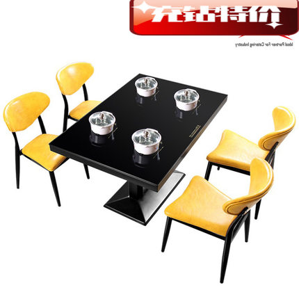 工厂1.2x0.8M Restaurant Hot Pot Table with Induction Cooker