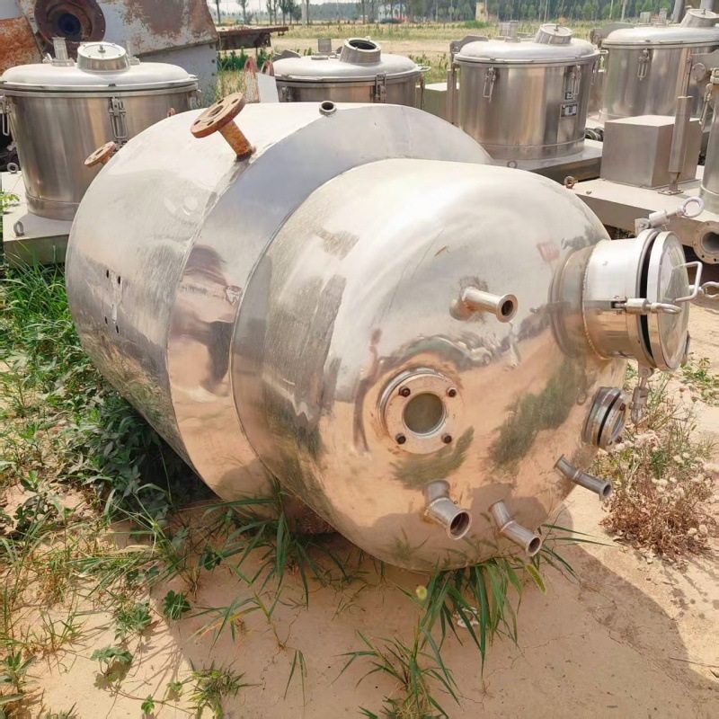 加工定制动态提取罐 精油提取设备 植物精油提取罐,机械设备,锅炉,淘宝优惠券,粉丝福利购,淘宝优惠卷