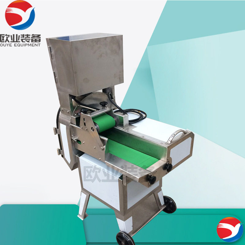 全自动切菜机 一机多用果蔬加工设备 多功能瓜果切片切丝机,清洗/食品/商业设备,淘宝优惠券,粉丝福利购,淘宝优惠卷