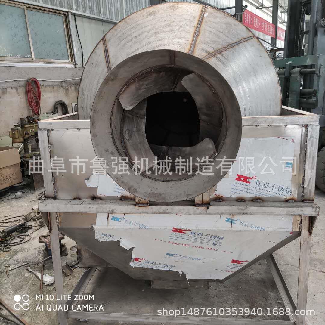 坚果滚筒炒料机 全自动花生米翻炒机器 不锈钢板栗炒货机
