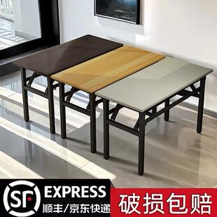 简易桌子折叠电脑桌家用办公桌学习书桌写字桌桌子长方形小桌子