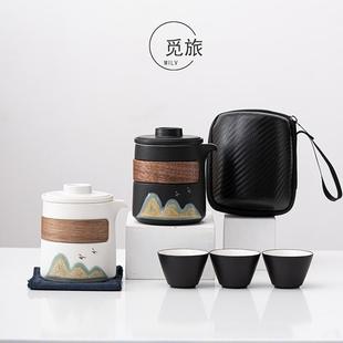 便携包泡茶杯子一壶三杯户外茶具茶壶单人 快客杯旅行功夫茶具套装