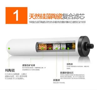 净水器安康泉道尔顿善之泉通用陶瓷家用过滤器10寸锁牙活性炭滤芯