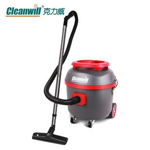 克力威XC15J低噪音吸尘器XC25J酒店客房家用会议室地毯小巧吸尘器