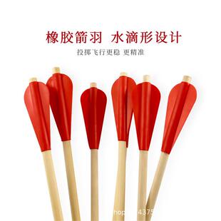 热销户外休闲投壶投箭年会游园仿古活动室内道具趣味运动会小游戏