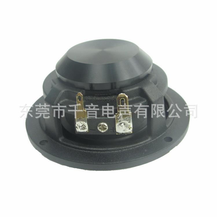 新ZZZ汽款角.5铝盆架羊毛纸盆带六网全频扬声寸器寸车中音喇叭