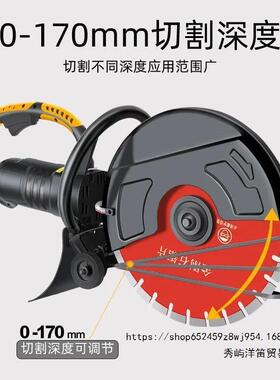 手砖17934持式功率多大功能石材钢筋混土红泥切割机无尘水电单片