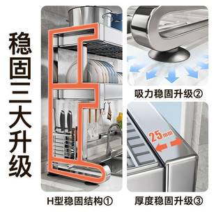 304不锈钢双层厨房水槽碗碟置物架家用滤水架多功能碗筷沥水架子