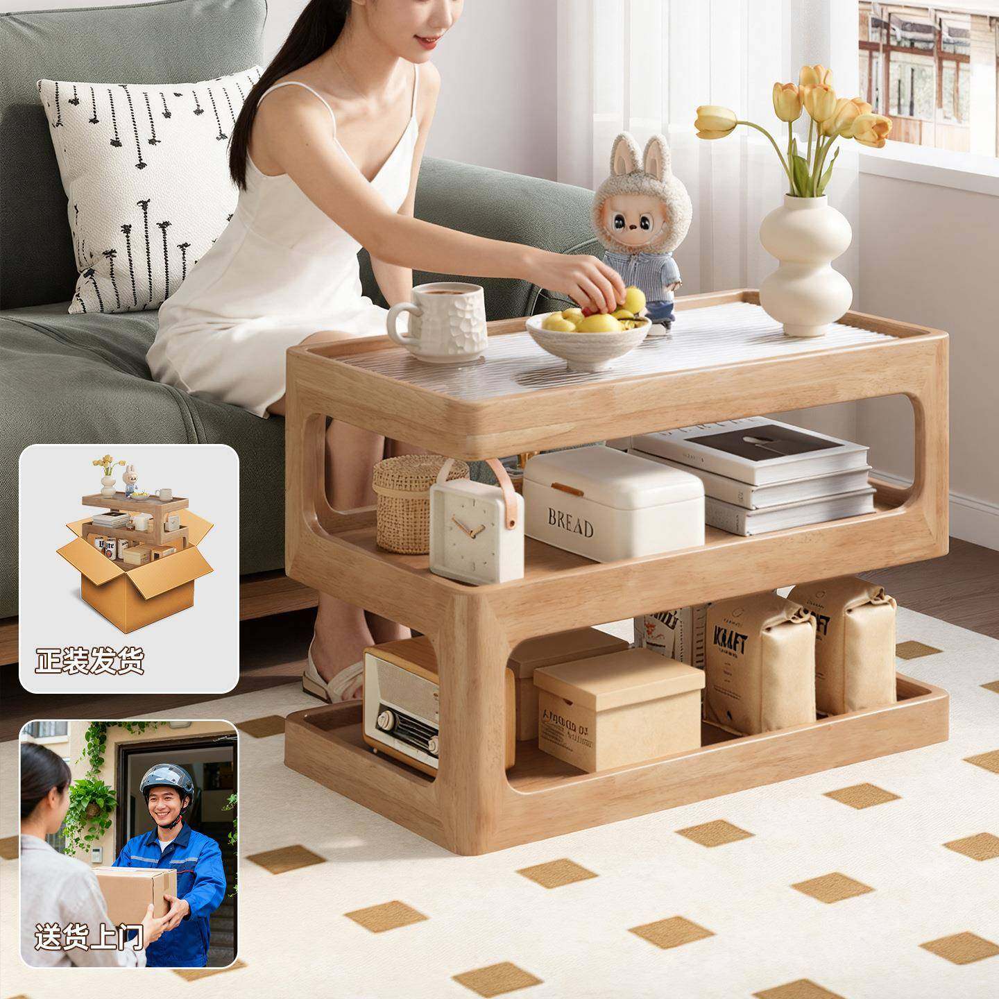 实木边床沙发边柜GYY原木风客厅创意茶几小几桌子头家用卧室柜替,金属材料及制品,其他金属制品,淘宝优惠券,粉丝福利购,淘宝优惠卷