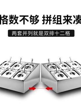 冰粉配盒摆摊不房锈钢调味盒商用厨带盖八1wh70431格收盒调料盒料