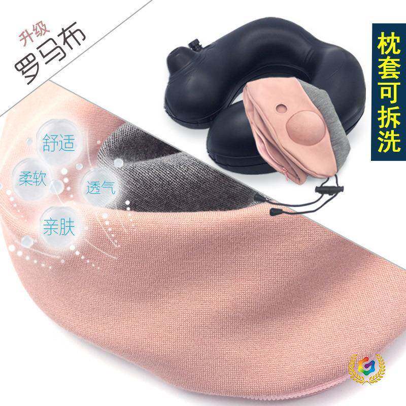 ?按压式气U型颈枕头颈旅充行套U脖子护颈枕飞机形便携装OHC午睡靠