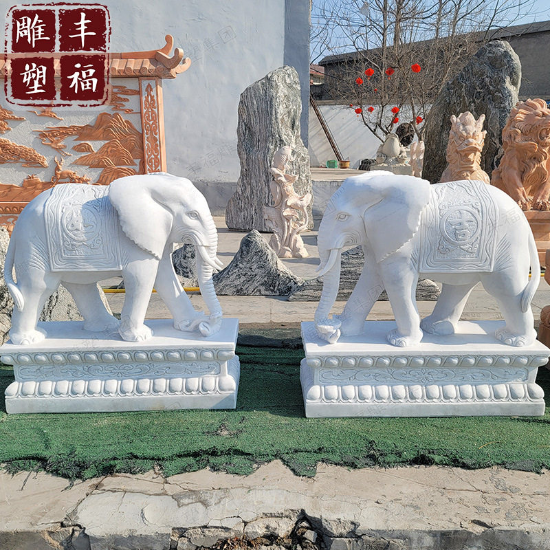 石雕大象汉白玉一对大理石石材大象酒店装饰工艺品摆件
